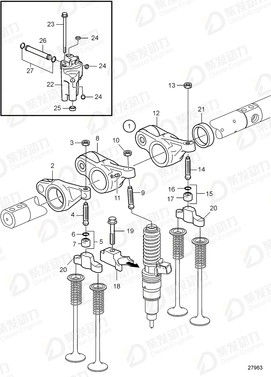 VOLVO Rocker arm, injector 21089229 Drawing